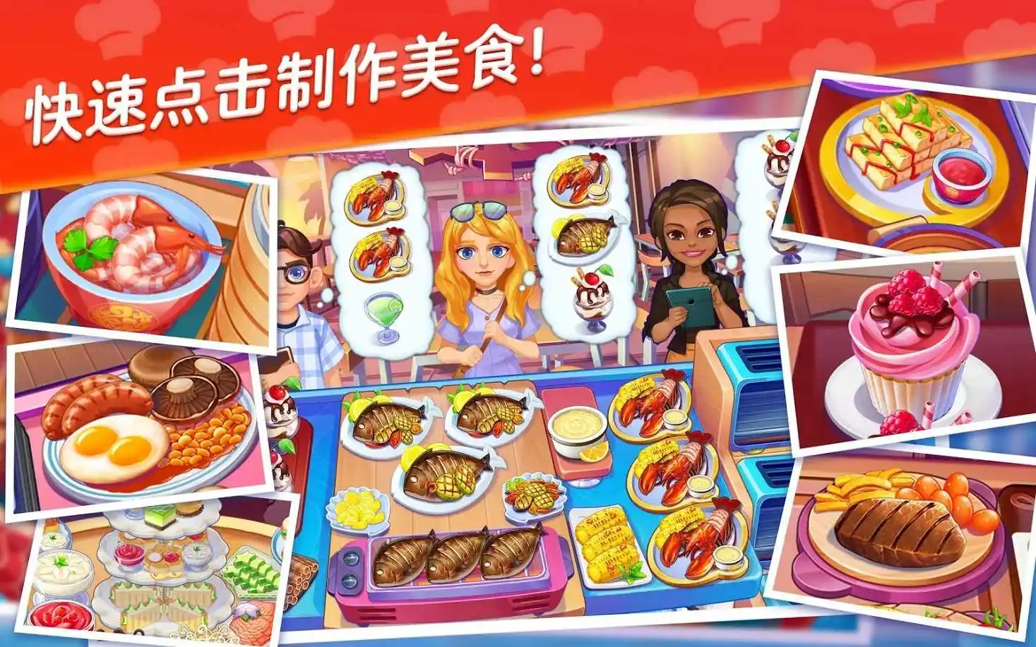 �ǳ�־Ը1.45.0+65ad396 �ٷ������н�ͼ