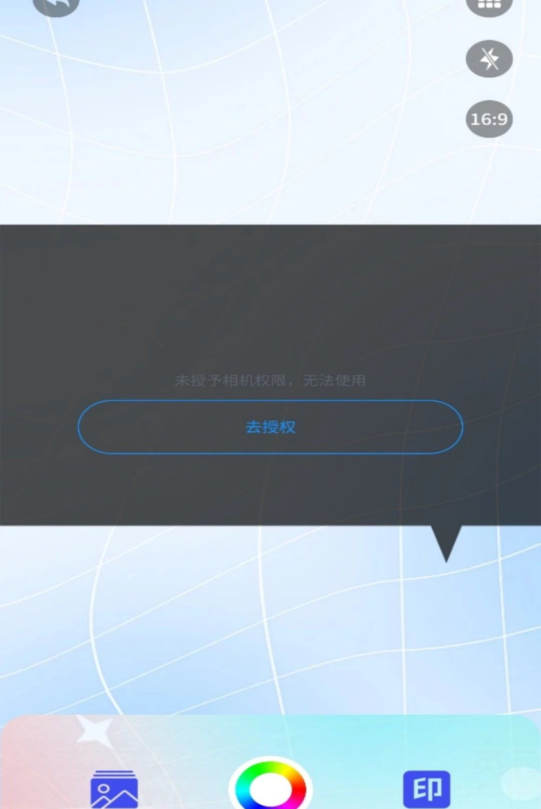 ΢��1.3 ��Ѱ����н�ͼ