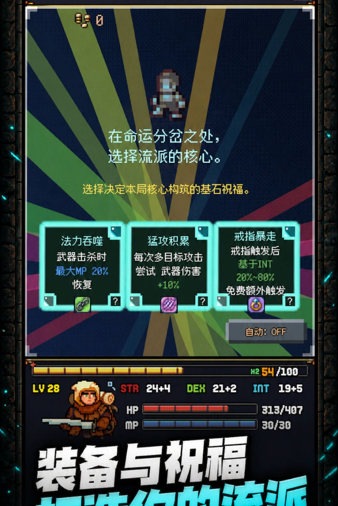 �����Զ������ˣ����ĸ����˵���1.0.60 �ٷ������н�ͼ