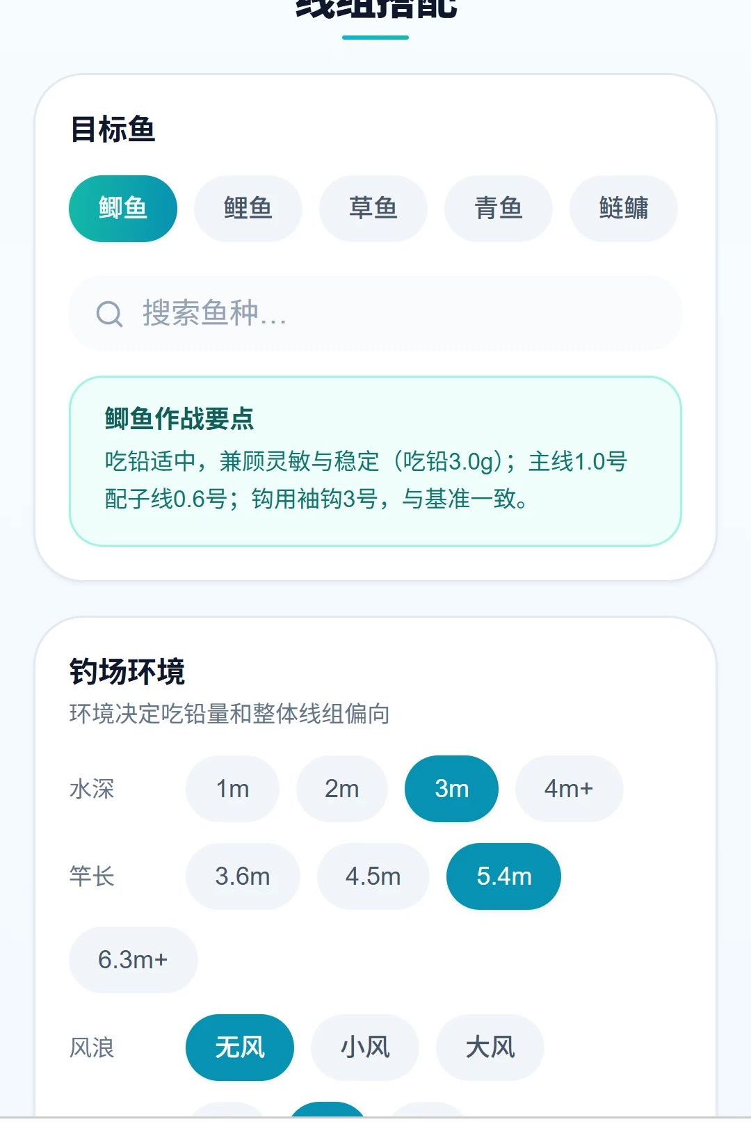 �沽����1.0.0 �����˱����н�ͼ
