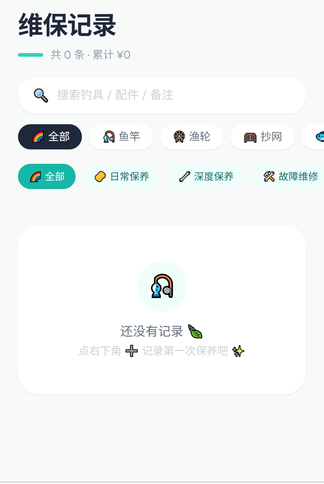 �沽����1.0.0 �����˱����н�ͼ