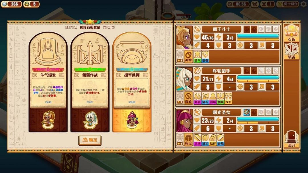 ���޺���ʿ21.2028 ��׿�����н�ͼ