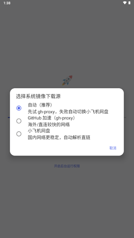 Agent Workspace��ͼ2