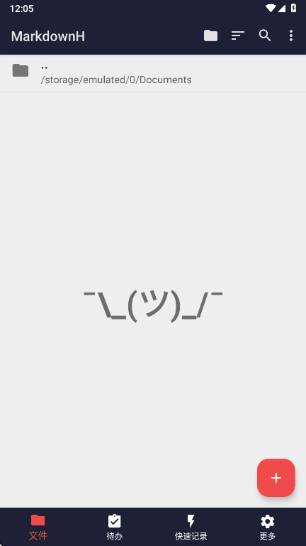 MarkdownH1.0.0 ��Ѱ����н�ͼ