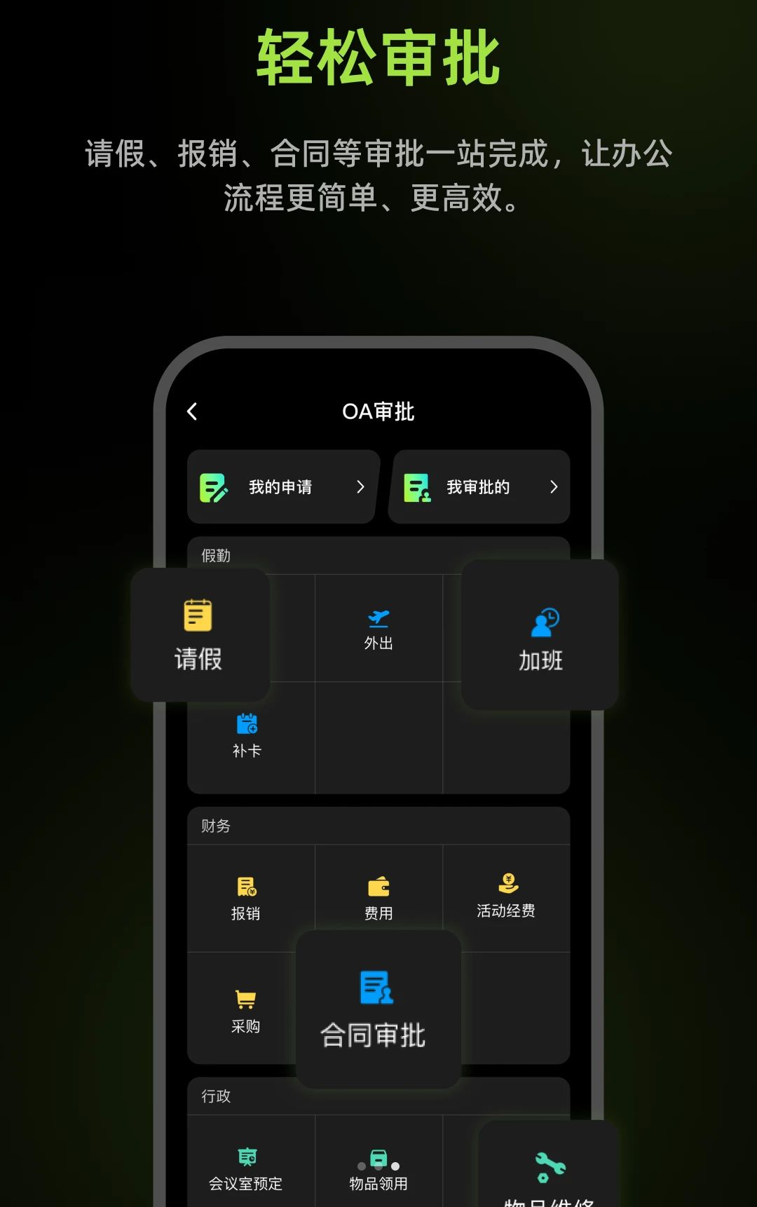 ���浺�̼Ҷ˽�ͼ2