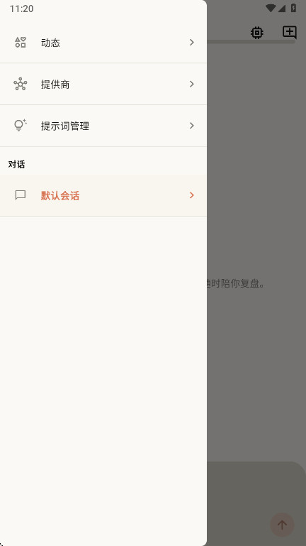 �����ͼ7