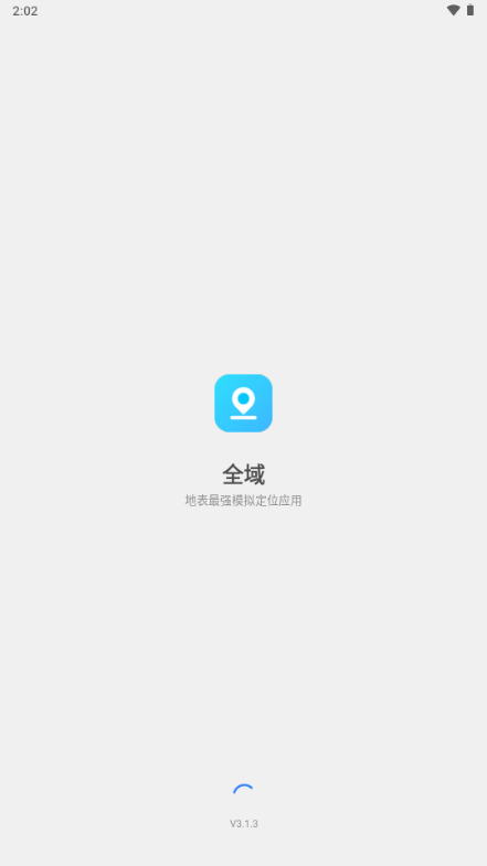 ȫ��3.1.3 �ٷ������н�ͼ