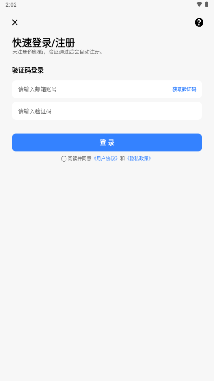 ȫ��3.1.3 �ٷ������н�ͼ