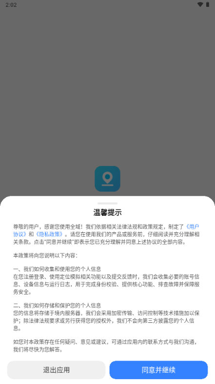 ȫ��3.1.3 �ٷ������н�ͼ