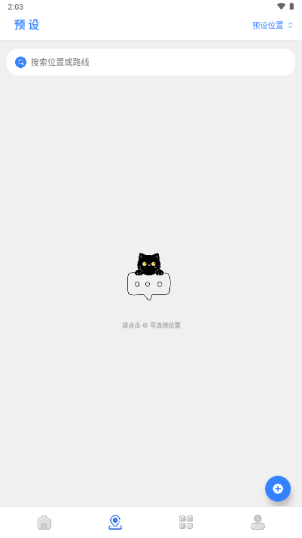 ȫ��3.1.3 �ٷ������н�ͼ