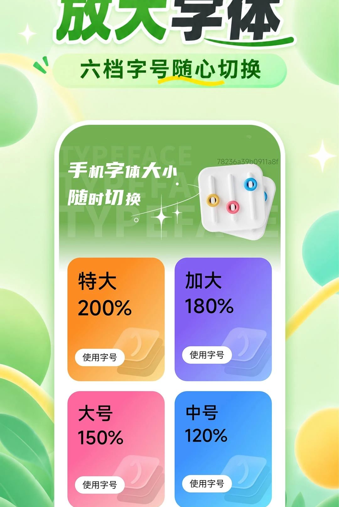 ��������������1.0.0 �ٷ������н�ͼ