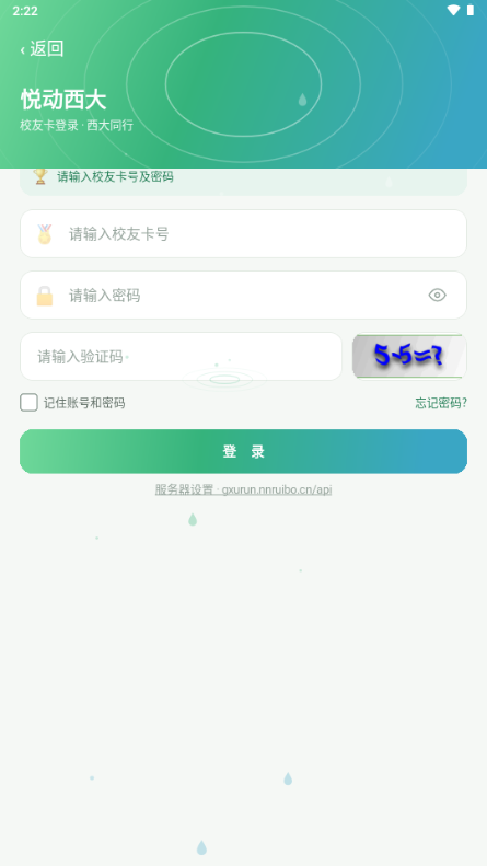 �ö�����1.4.61 �ٷ������н�ͼ