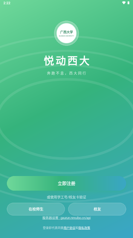 �ö�����1.4.61 �ٷ������н�ͼ