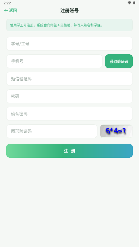 �ö�����1.4.61 �ٷ������н�ͼ