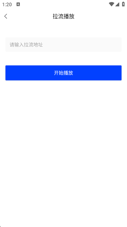 LivePlayer1.0 ʵʱ���Ű����н�ͼ
