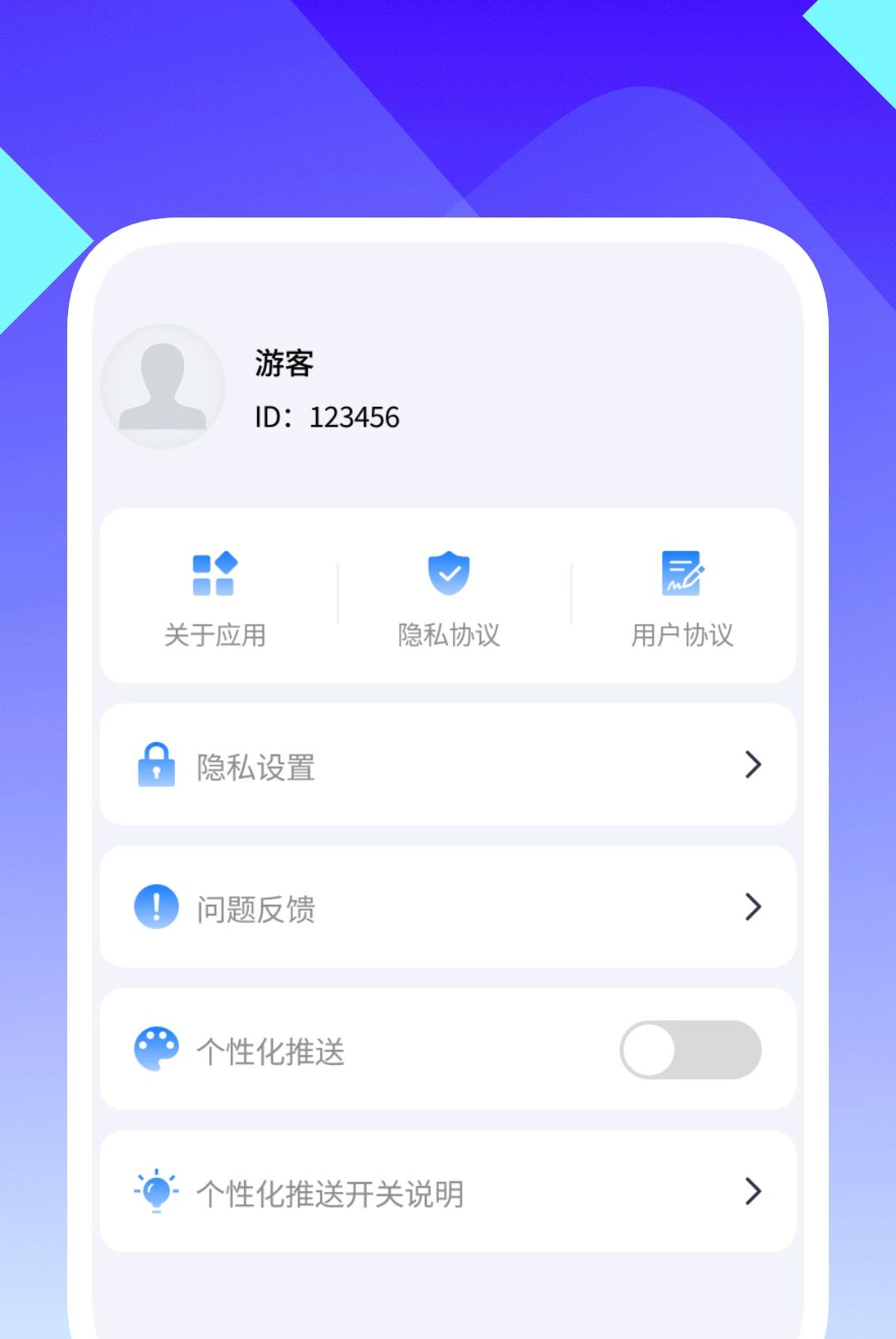 ��ɨ�������1.0.3 ��Ѱ����н�ͼ