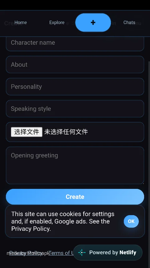 shadow ai��װ���������°�v1.0 ��׿�����н�ͼ