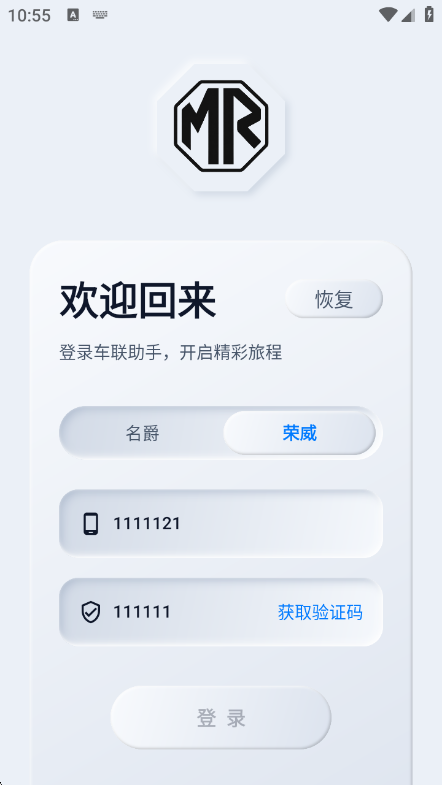 �����������ֽ�ͼ3