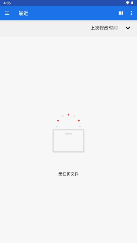 ѹ��������ָ�����8.1 ��Ѱ����н�ͼ