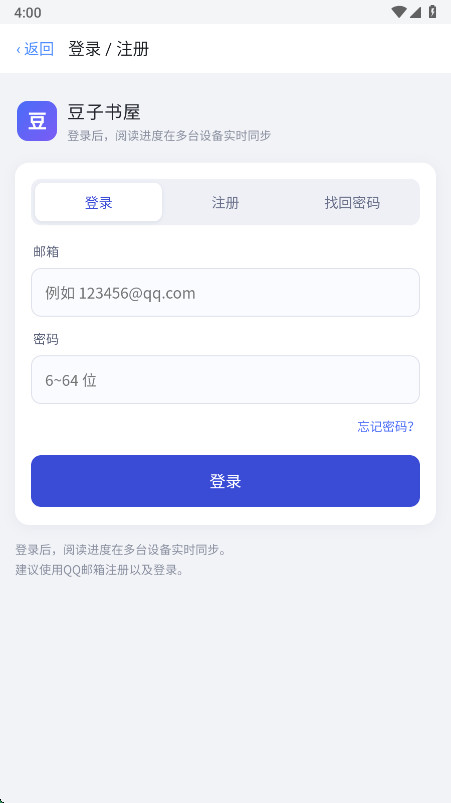 �������ݽ�ͼ3
