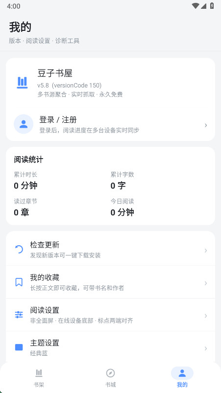 �������ݽ�ͼ2