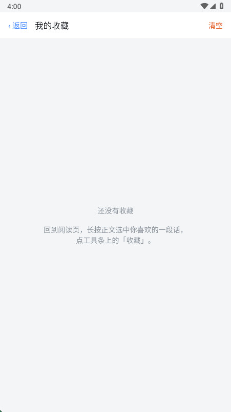 �������ݽ�ͼ7