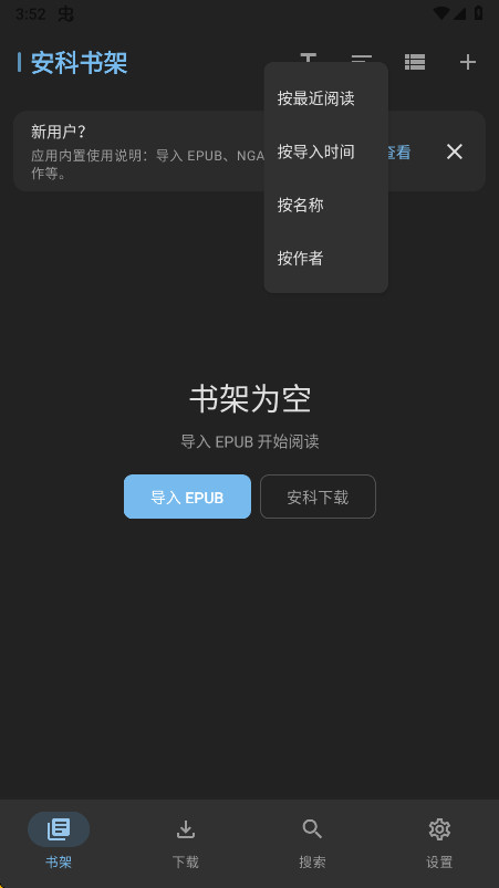 ������ܽ�ͼ8
