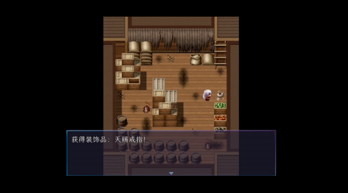 空梦狂想曲绯色的勇气最新版截图 空梦狂想曲绯色的勇气最新版截图