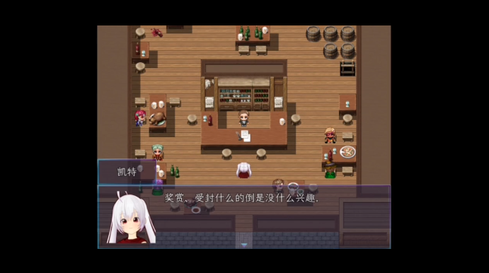 空梦狂想曲绯色的勇气最新版截图 空梦狂想曲绯色的勇气最新版截图