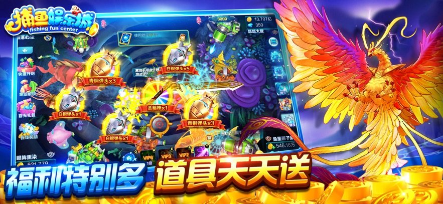 �������ֳ�3D�ֻ����°�5.0.3�ֻ������н�ͼ