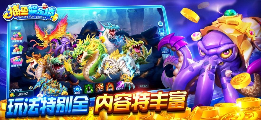 �������ֳ�3D�ֻ����°�5.0.3�ֻ������н�ͼ