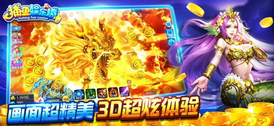 �������ֳ�3D�ֻ����°�5.0.3�ֻ������н�ͼ