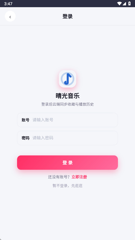 �������1.1 ���ز��������н�ͼ