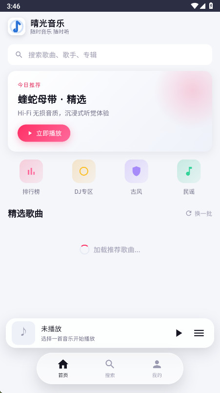 �������1.1 ���ز��������н�ͼ