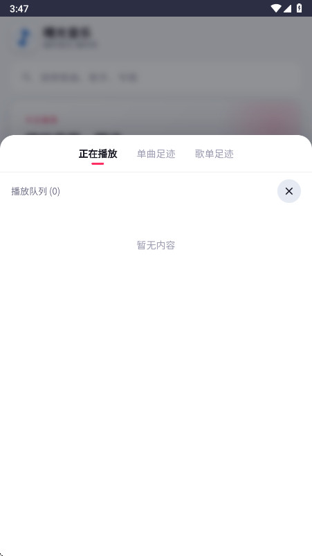 �������1.1 ���ز��������н�ͼ