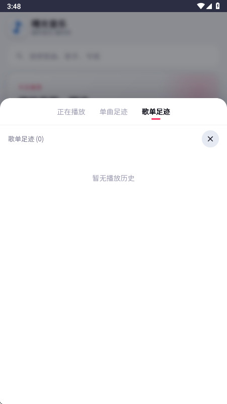 �������1.1 ���ز��������н�ͼ