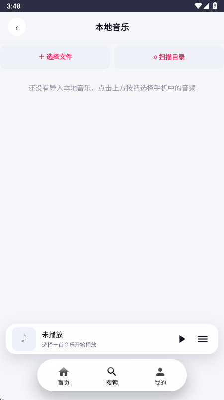�������1.1 ���ز��������н�ͼ