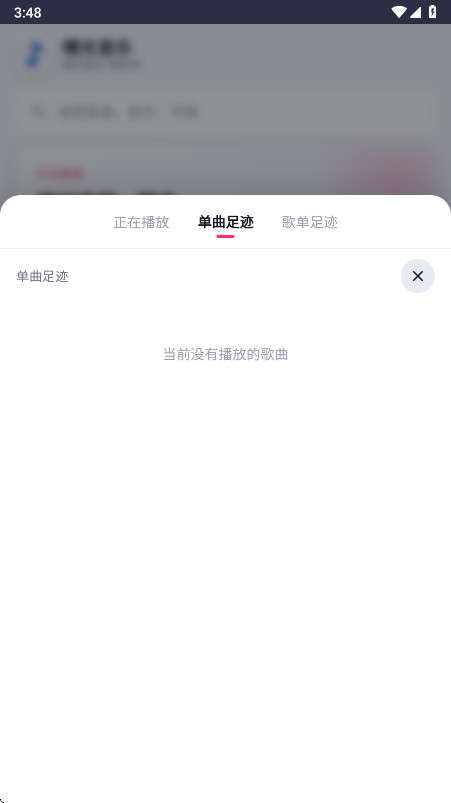 �������1.1 ���ز��������н�ͼ
