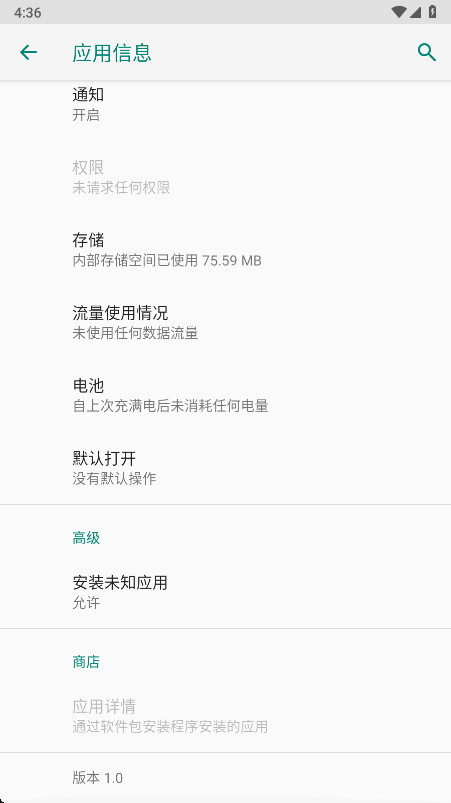 Ҷ��AI����1.0 �ٷ������н�ͼ