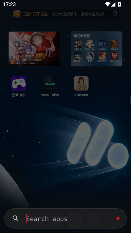 u search0.1.0 �������������н�ͼ