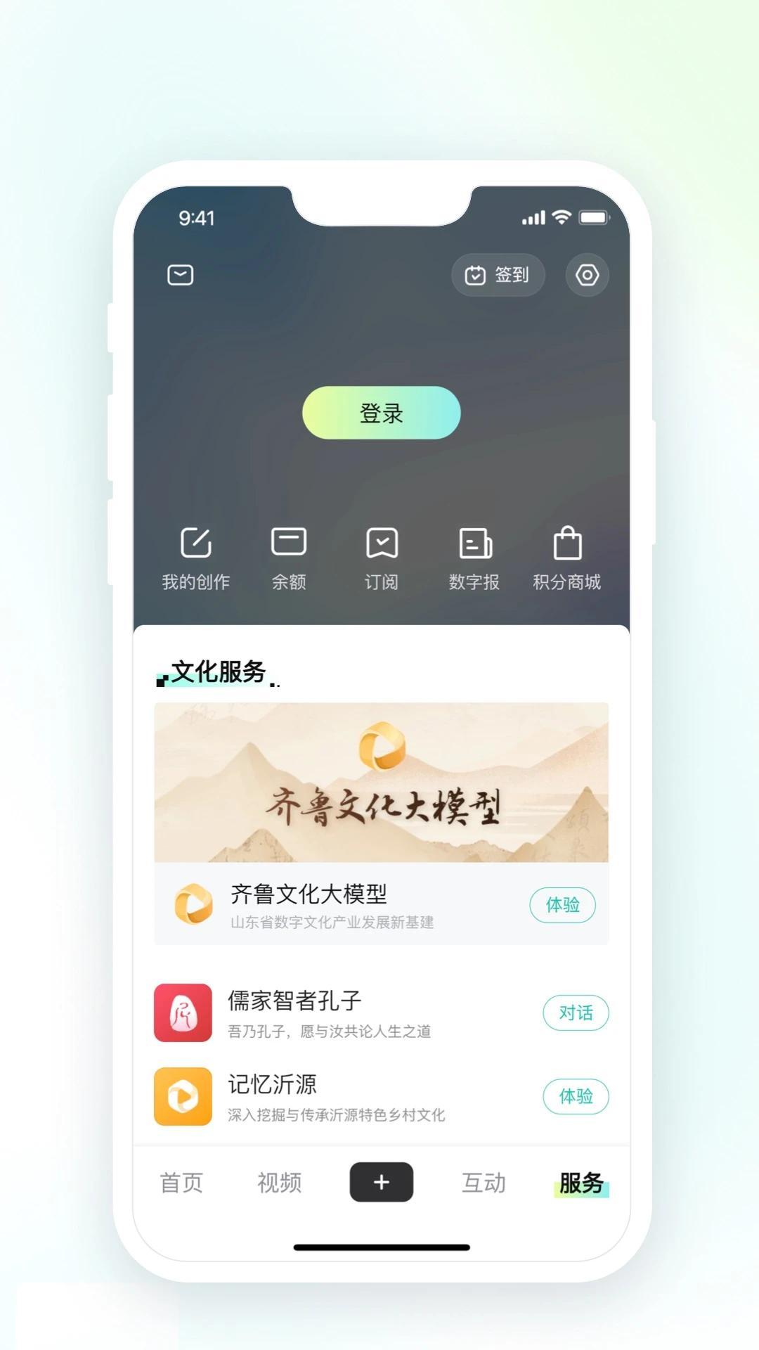 ��³Ҽ��13.0.3 �ٷ������н�ͼ