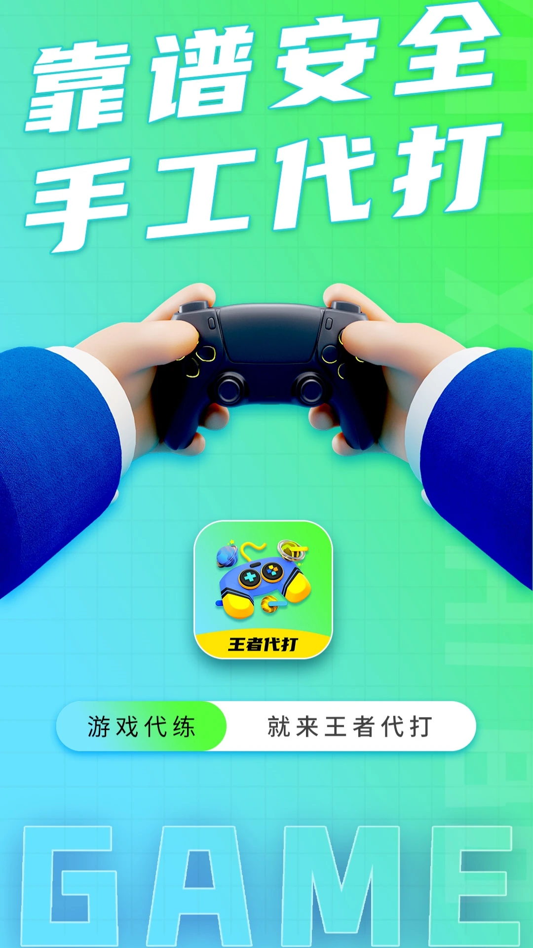 ���ߴ���ӵ�3.2.3 �ٷ������н�ͼ