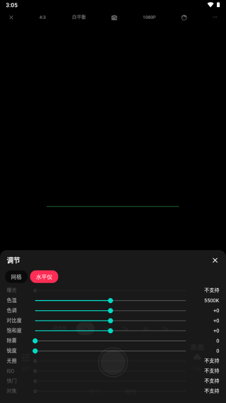��1.0.0 ������ͼ�����н�ͼ
