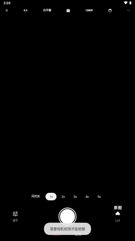 ��1.0.0 ������ͼ�����н�ͼ