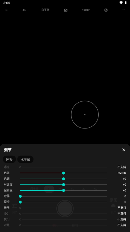 ��1.0.0 ������ͼ�����н�ͼ
