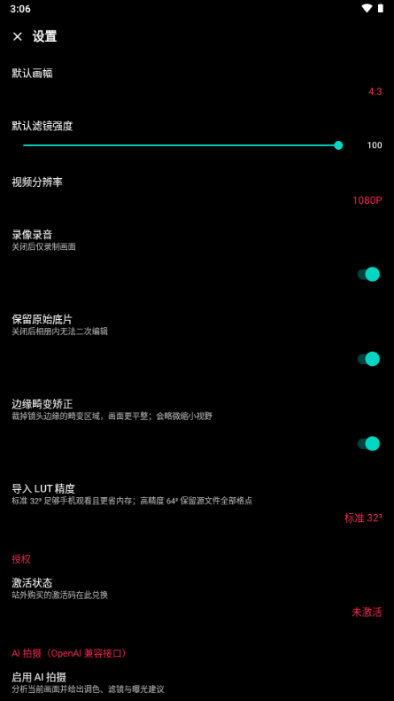 ��1.0.0 ������ͼ�����н�ͼ