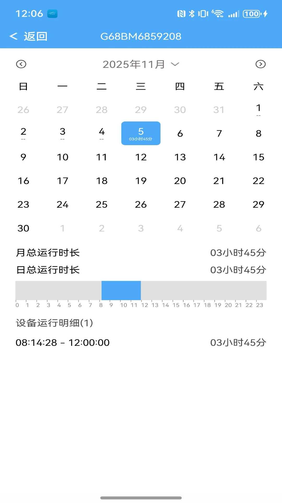��֪��26102301 �ٷ������н�ͼ