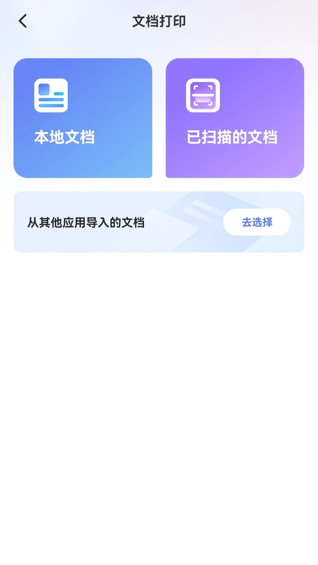 ��ʤƷ��ӡ��ͼ2