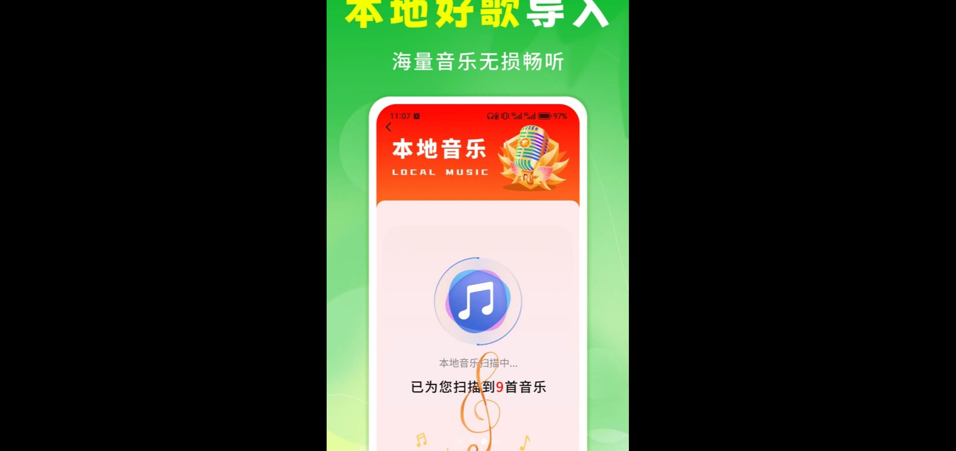 ����56������ƽ̨��ͼ3