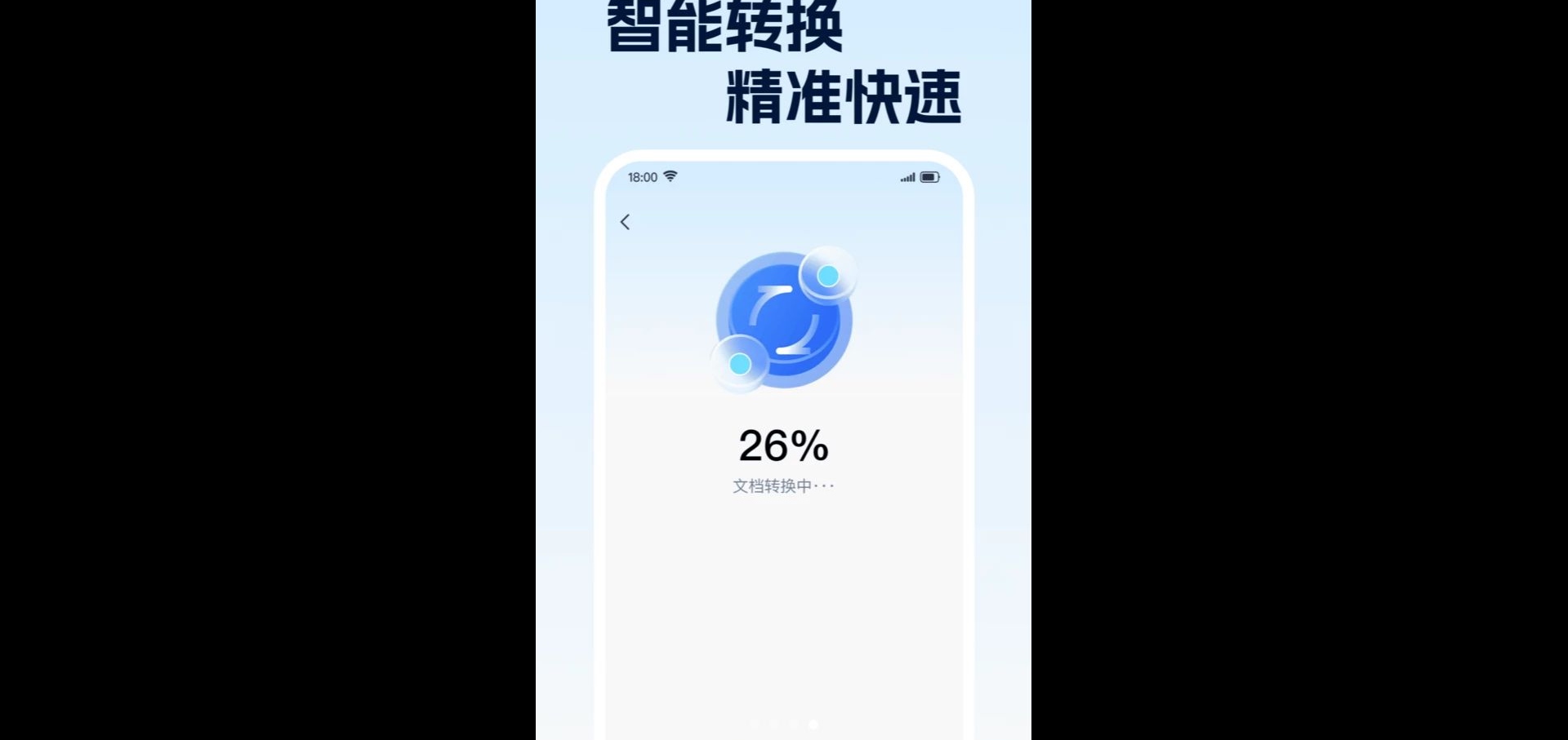 ��ά������ʶ���ͼ2